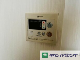 メゾン代々木の物件内観写真